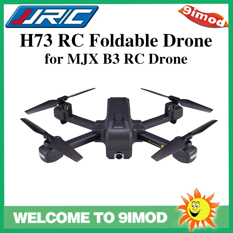 JJRC H73 2K 5G WiFi HD Camera RC Foldable Drone With GPS Follow Me FPV Quadcopter | Игрушки и хобби