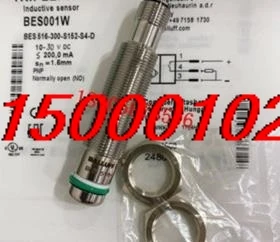 Sensor BES 516-300-S152-S4-D proximity switch