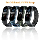 Ремешок Камуфляжный для Xiaomi Mi Band 5 6 4, силиконовый браслет для смарт-часов Xiaomi Mi Band 3 4 Mi Band, M3 M4 Plus