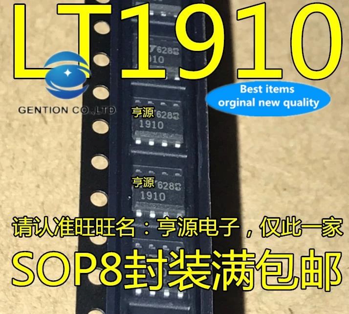 

10pcs 100% orginal new real photo LT1019 LT1019CS8-10 10V voltage reference SOP-8LT1910