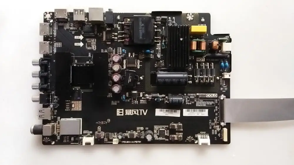 

b40c61 . ms338.pb791 v400hj6-pe1