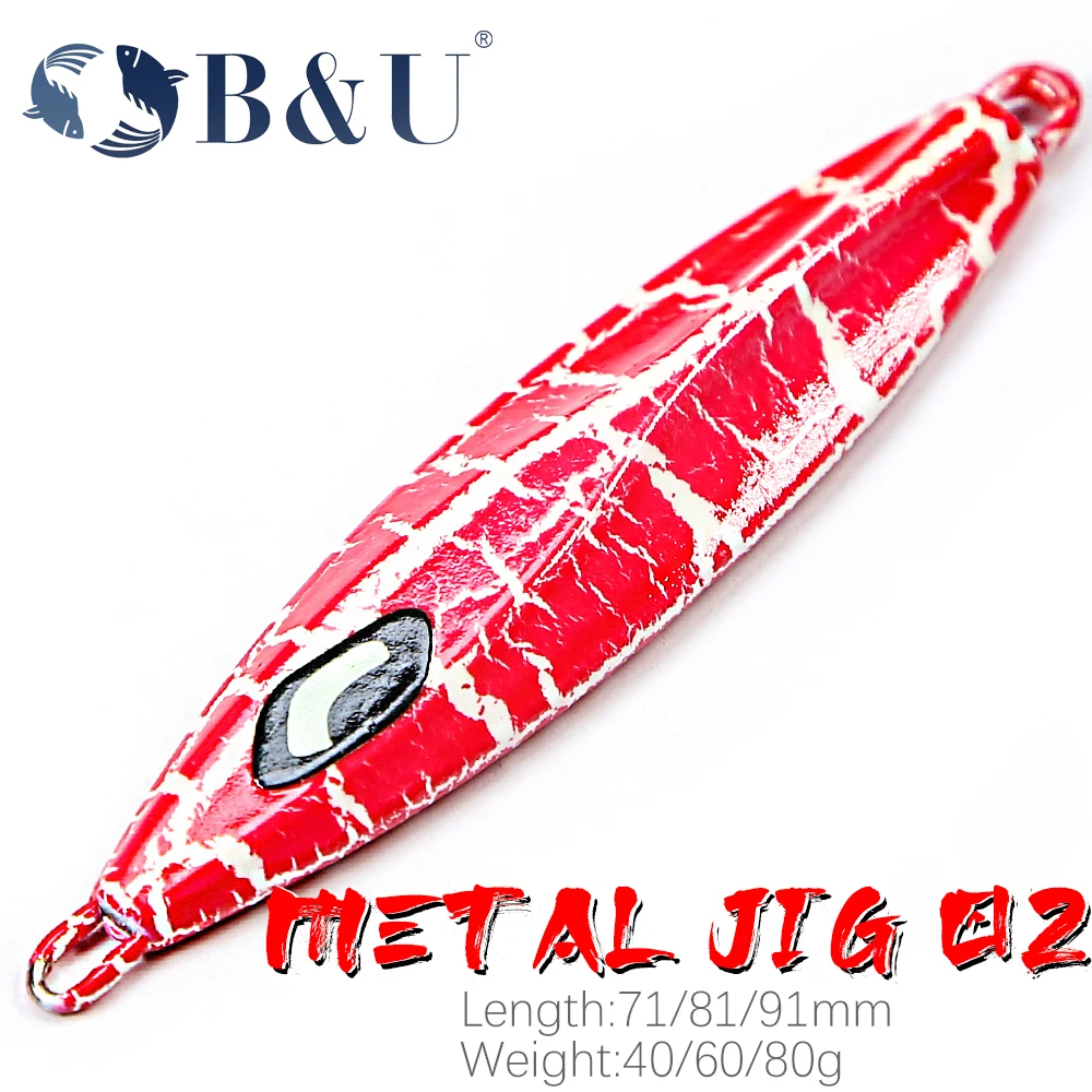 

B&U Metal Cast Jig Spoon Slow Jigging Shore Casting Jigging Fish Sea Bass Fishing Lure Artificial Bait Tackle