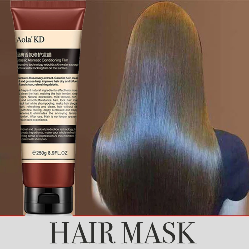 

250g Nutrition protein Hair Mask smoothing For Frizz Dry Damaged Hair Repair Soft Conditioner Hair Treatment