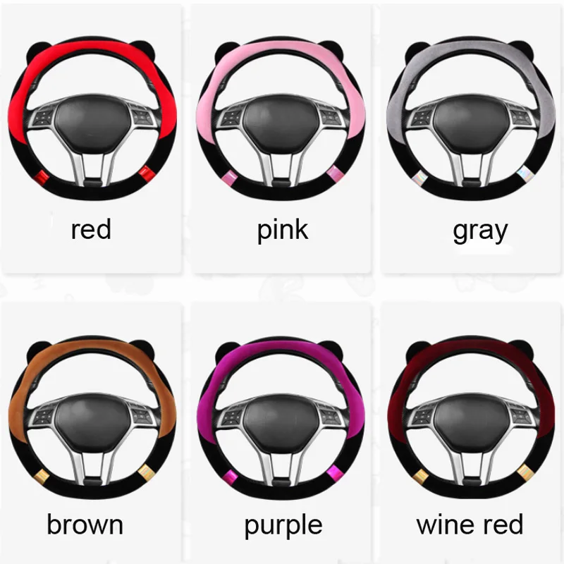 5 шт. Универсальный плюшевый чехол рулевого колеса автомобиля модный в форме