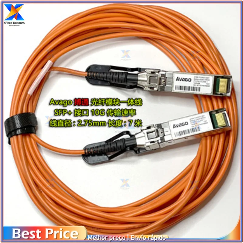 Волоконно-оптический кабель Avago 10 ГБ AOC SFP + 7 м волоконно-оптический модуль