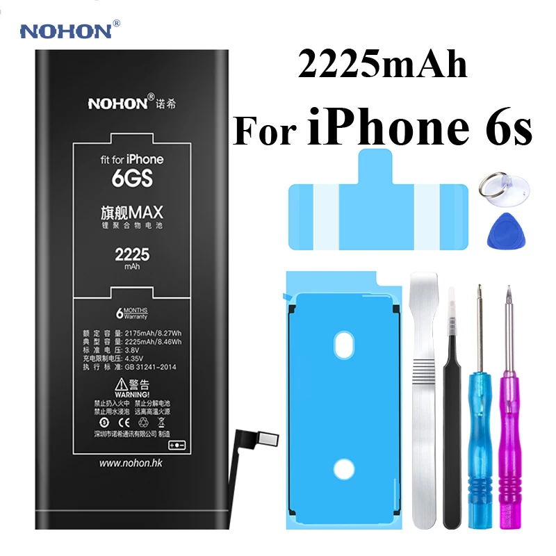 Nohon аккумуляторная батарея для Apple iPhone 6s Plus/6s встроенный литий-полимерный аккумулятор реальной емкости+ инструменты для iPhone 6s 6s Plus 6s P