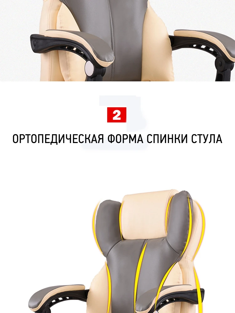 Высокое качество офисное кресло Boss эргономичное компьютерное игровое кресло интернет сиденье для кафе домашнее кресло