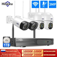 hiseeu 3mp 5x digital ptz 8ch wireless security system kit 1536p outdoor video surveillance cctv camera 2 way audio ip66