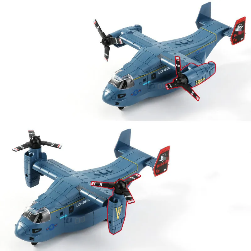 2020 военный истребитель моделирование самолета Osprey транспортный с трёхмерными
