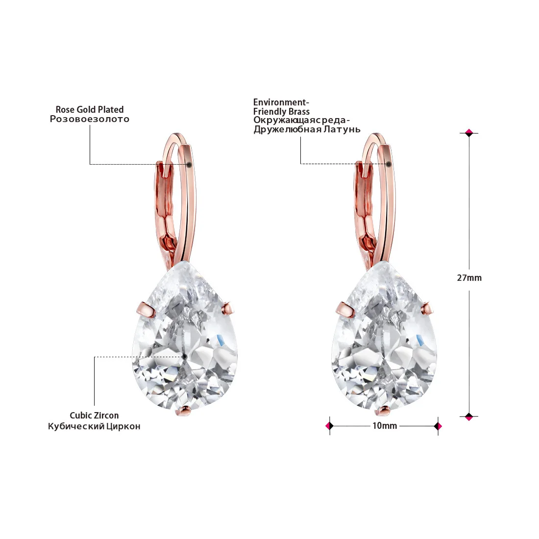 Neoglory Белый капли воды крюк из циркония серьги-кольца для женщин с покрытием