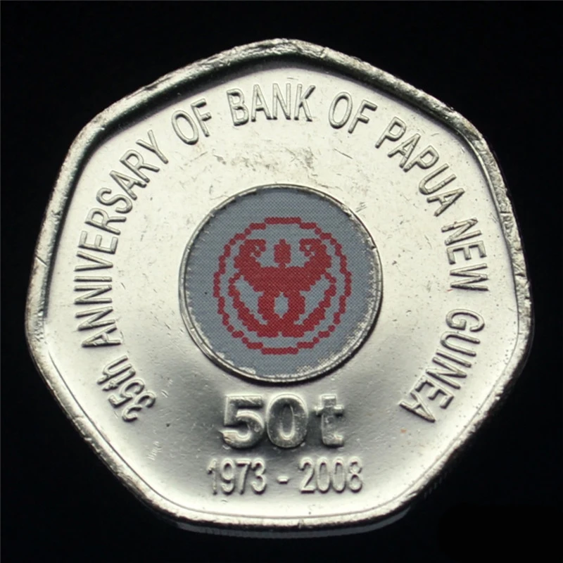Памятные монеты Папуа-Новая Гвинея 50 центов Юбилейный Центральный банк издание