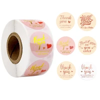 500pcsroll thank you stickers handmade sticker with heart circle pink stationery stickers for gift box envelope seal labels