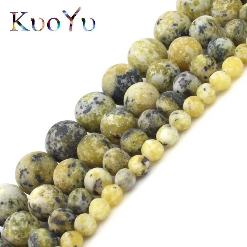 Натуральный камень желтый бирюза Howlite froster Матовый круглый свободный для