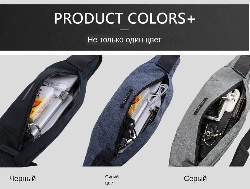 Сумка на пояс мужская TINYAT, водонепроницаемая холщовая сумка-пояс для хранения телефона, для путешествий, повседневная сумка-пояс униона, для путешествий, повседневная сумка-пояс унисекс, сумка на бедра сумка на пояс