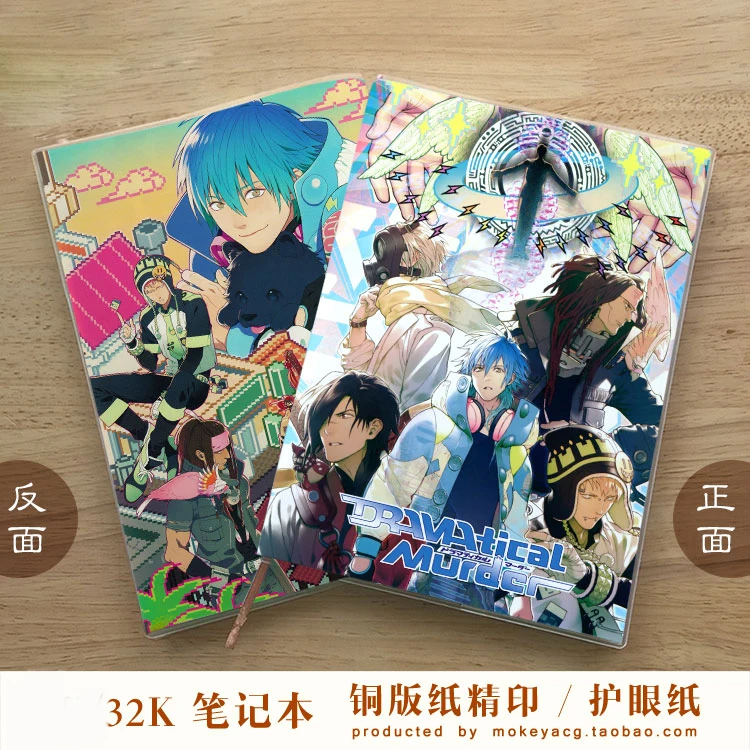 

New Anime Dramatical Murder Seragaki Aoba Ren Student Fashion A5 Notebook Jotter Note Pad Book School Supplies Sketchbook Gift