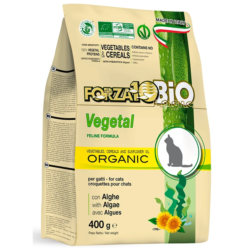 Корм Forza10 Bio Vegetal Organic (органический) для кошек вегетарианская диета овощи и