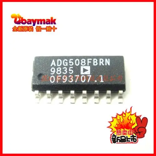 

Бесплатная доставка | ADG508FBRN ADG508FBRNZ SOP16 ADG508 | 10 шт.