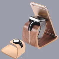 applicable to watch mobile phone display stand simple and stylish wooden style charging base can charge the watch