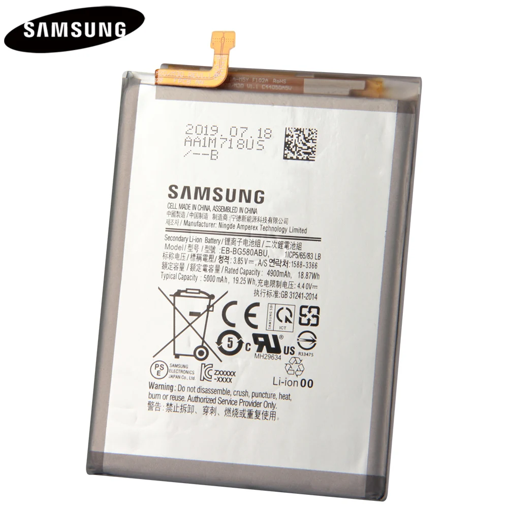 Оригинальный аккумулятор для телефона SAMSUNG Galaxy M20 M30 EB BG580ABU SM M205F мАч|Аккумуляторы