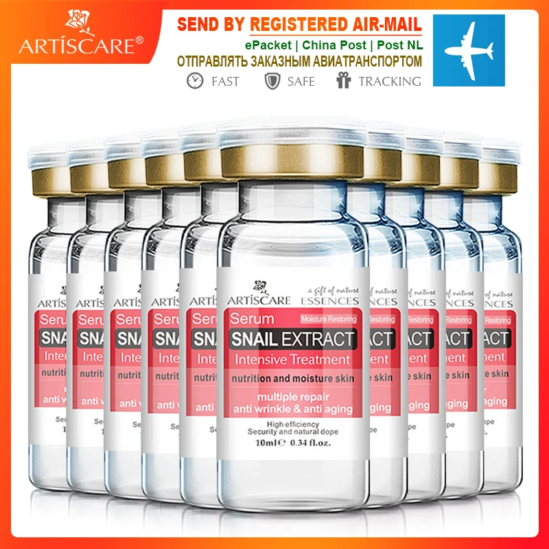 ARTISCARE сыворотка с экстрактом улитки 10 шт увлажняющая и против морщин эссенция по