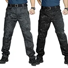 Мужские камуфляжные быстросохнущие спортивные тактические брюки-карго с несколькими карманами