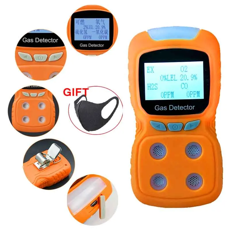 Газоанализатор 4 в 1 английской версии газоанализатор O2 H2S CO горючий EX оксид