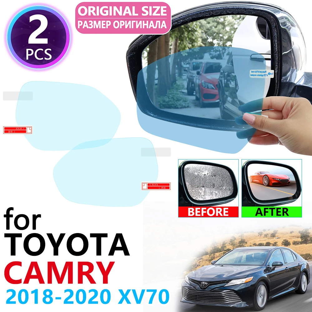 

Для Toyota Camry 70 XV70 2018 2019 2020, полное покрытие, зеркало заднего вида, противотуманная пленка, непромокаемая противотуманная пленка, аксессуары для автомобиля