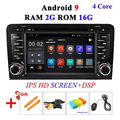 2G 16G IPS DSP 8 CORE 4G 64G 2 Din Android 9 автомобильный dvd мультимедийный плеер gps аудио для Audi/A3/S3 2002-2013 автомобильный Радио руль obd2 DSP DVR - Цвет: 2G 16G IPS DSP