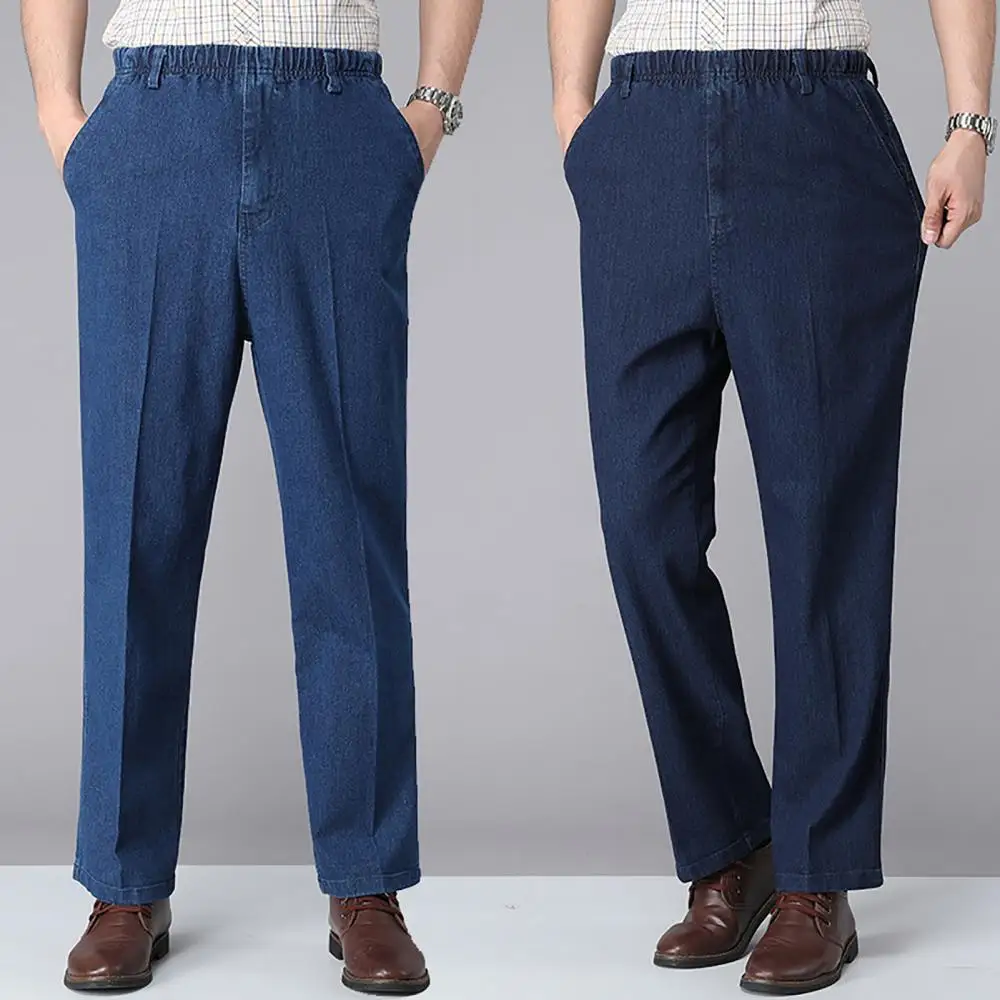 

Men Solid Color Elastic Waistband Drawstring Straight Denim Pants Long Trousers