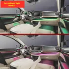 Новые роскошные запчасти автомобиля светильник s EL неоновый провод полоса светильник RGB несколько режимов App звук Управление Авто декоративная интерьерная стенная панель с окружающей среды неоновая лампа