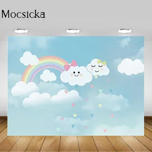 Радуга голубое небо новорожденных фон для фотосъемки на день рождения белого цвета с принтом из мультфильма, облако детские, для малышей портретный фон фотография фотосессия