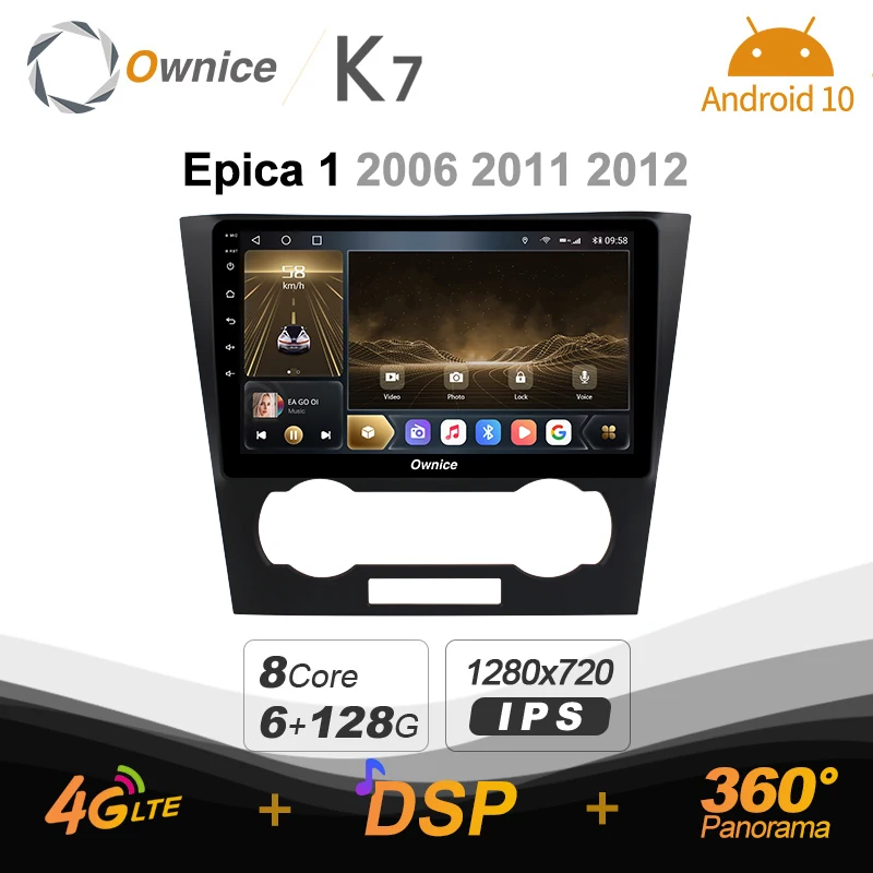 Автомобильная Мультимедийная система Ownice K7 Android 10 0 6 ГБ + 128 для Chevrolet Epica 1 2006 2011 2012