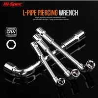 1 pc l type piercing wrench 6%e2%80%a624mm pipe socket wrench chrome vanadium steel hexagon sleeves wrench elbow auto repair tool