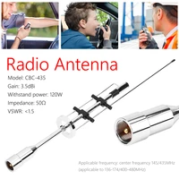 mobile radio antenna high gain cbc 435 145mhz 435mhz aerial w pl 259 connector outdoor parts personal car accessories