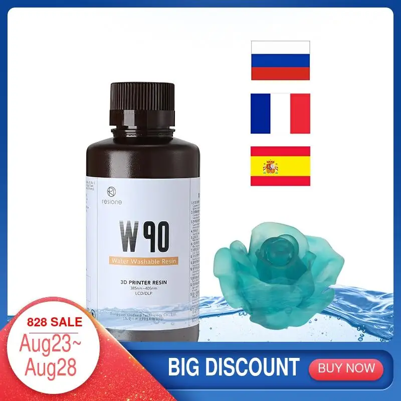 Смола для 3d принтера 500 нм г|Материалы 3D-печати| |