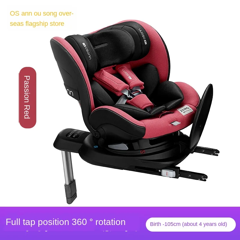 

Children's Safety Seat 360 Degrees Rotation 0-4 Years Old Baby Car