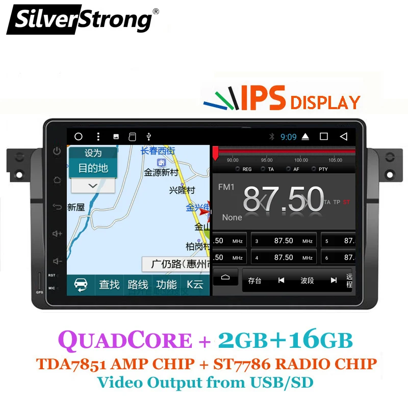 SilverStrong ips дисплей Android9'' 1DIN автомобильный радиоприемник 9 дюймов для BMW E46 M3 3
