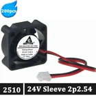 200 шт.лот Gdstime DC 24 в 25 мм 25x25x10 мм Мини маленький вентилятор охлаждения с 2-контактным кулером Осевой поток Blushless DC вентилятор радиатора