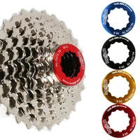 aluminum alloy mountain bike road car flywheel lock cover locks rings cassette mtb racefiet bicycle freewheel