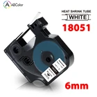 6 мм 18051 лента совместимая с промышленными термоусадочными трубками Dymo 18051 18052 черный на беломЖелтом для Dymo Rhino 4200 5000 5200