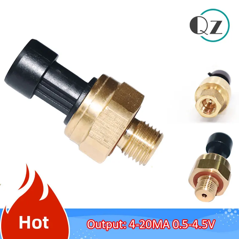 

Датчик давления 0-2 МПа, 4-20 мА, 0,5-4,5 в