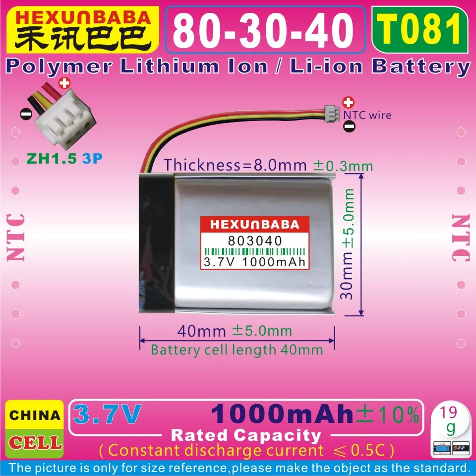 2 шт. [T081] 3 7 V 1000 mAh [803040] полимер литий ионный/литий ионный аккумулятор для J B L bluetooth