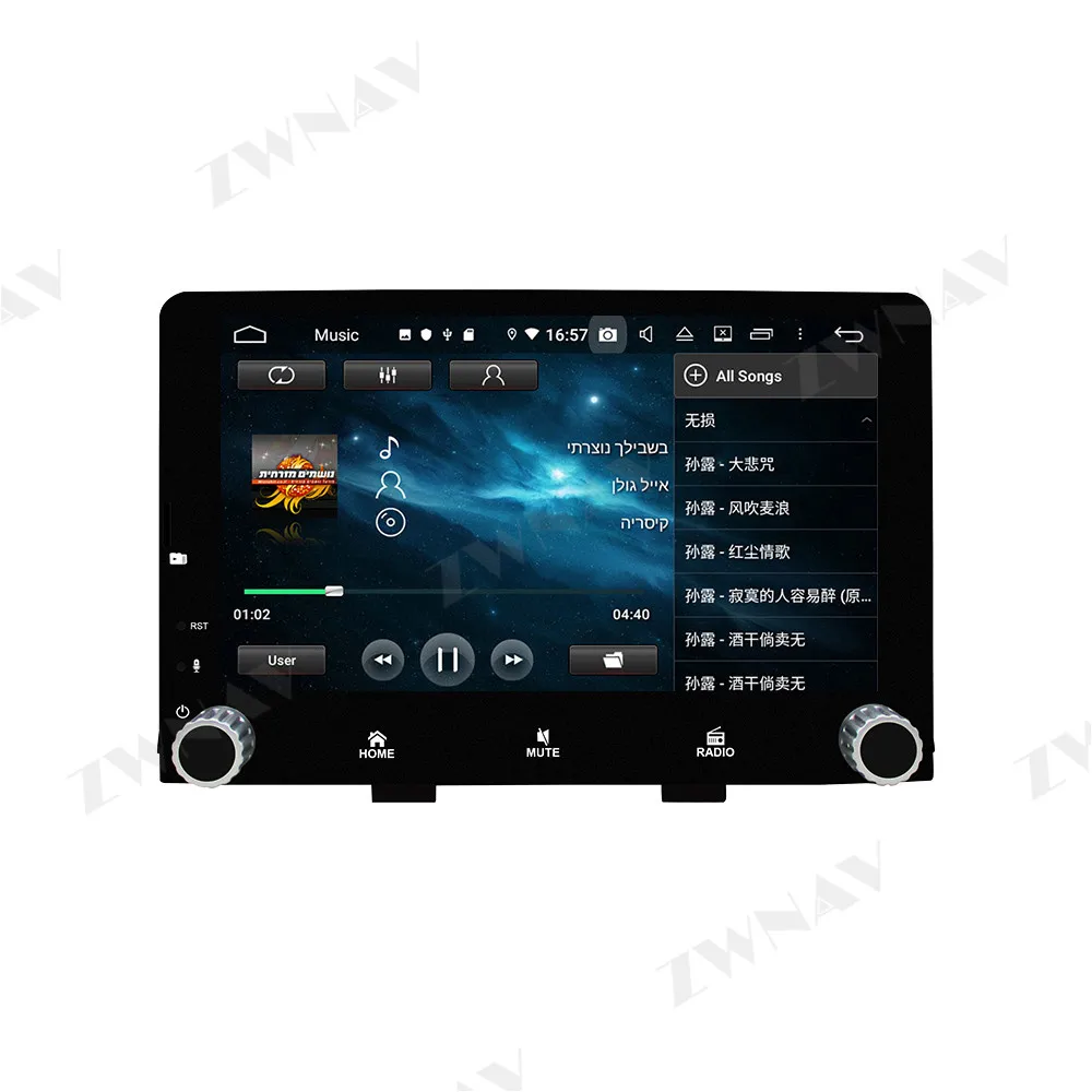 PX6 4 Гб + 64 ГБ Android 10 0 автомобильный мультимедийный плеер для KIA RIO 2017 2018
