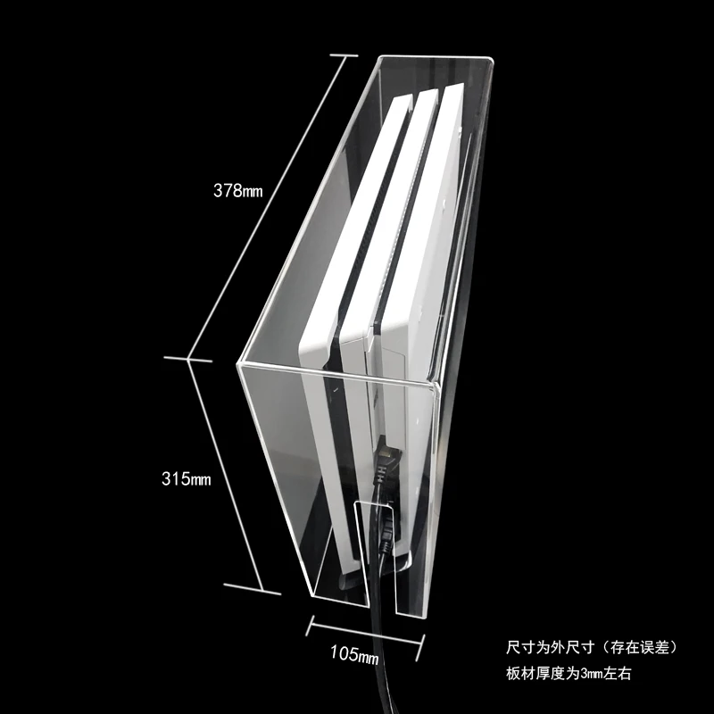 Пылезащитный чехол для ps4 pro против царапин водонепроницаемый пылезащитный чехол для игровой консоли Playstation 4 Pro