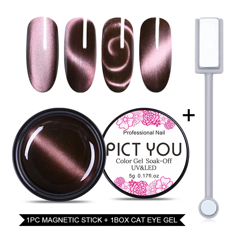 Set 12 PICT YOU Laser Magnetic 5D гель для кошачьих глаз замачиваемый УФ светодиодный гель лак для ногтей длительный срок 5 мл; Гель-лак для ногтей магнитный лак для ногтей - Цвет: Set 12