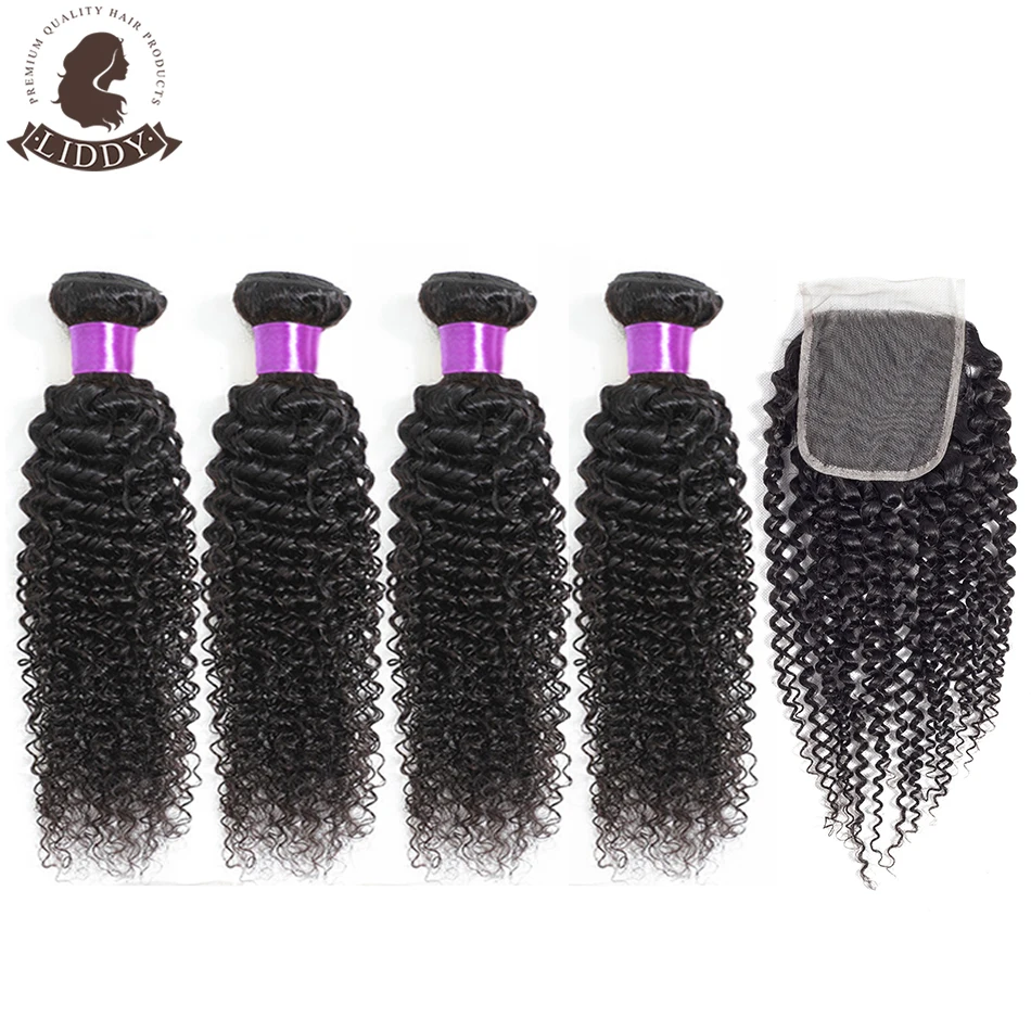 Liddy Hair Курчавые Кудрявые 4 пряди бразильских волос с застежкой 100% не Реми