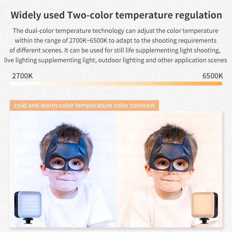 Светодиодный ночсветильник Ordro лампа для стрима видео в реальном времени YouTube Tiktok