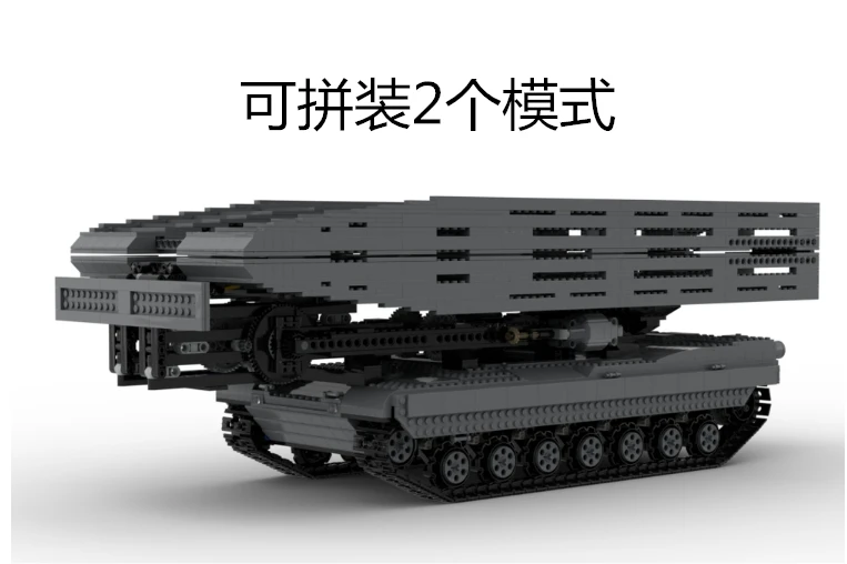 

3081pcs Moc Rc Power Function M1 Abrams Bridge Tank Building Blocks Toy Kit Diy Educational Children Birthday Gift