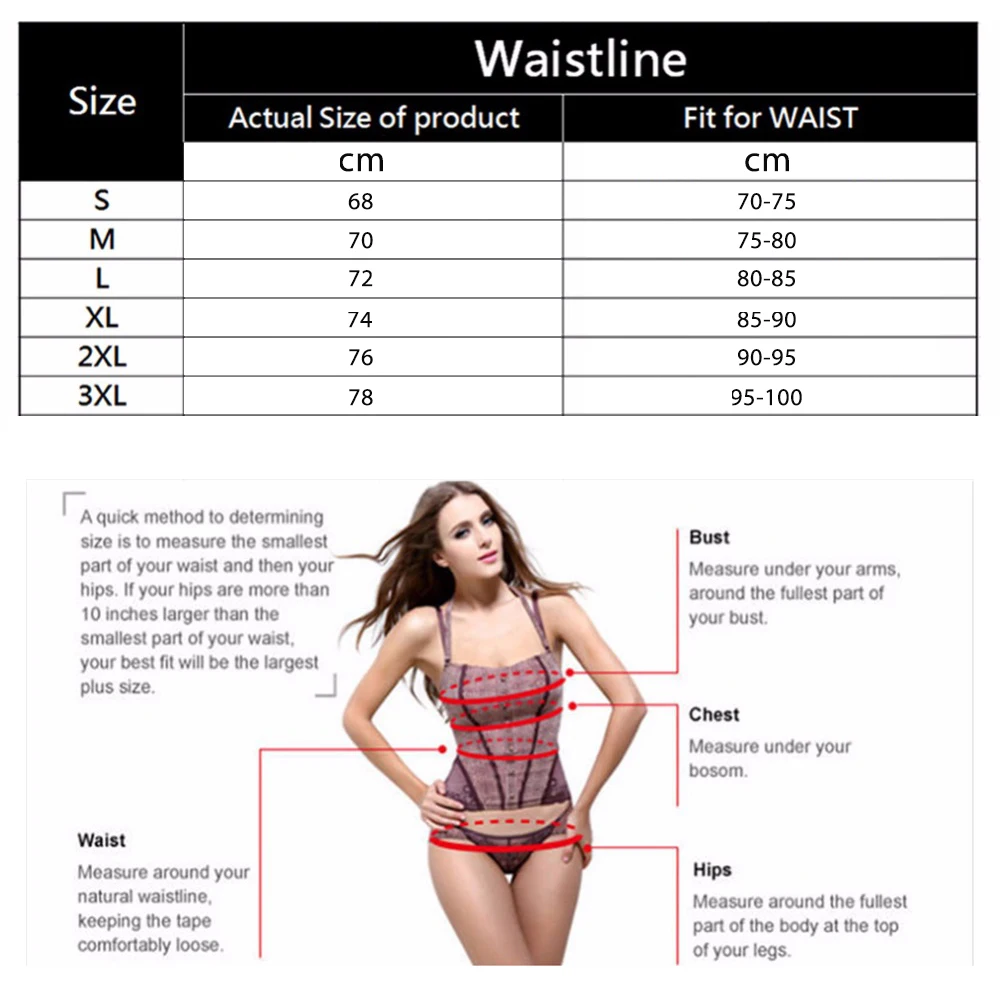 Тренажер для талии женщин молния крючок Корректирующее устройство живота