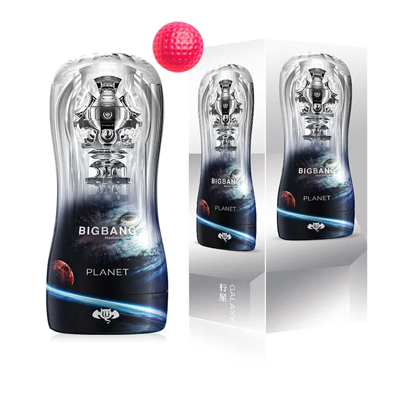 Мастурбатор для мужчин мощная чашка мужской мастурбации выносливость интимные